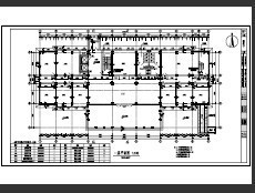 某大厦施工图免费下载 - 建筑户型平面图 - 土木工程网