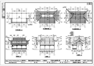 永州市某桥梁工程建筑设计施工图纸