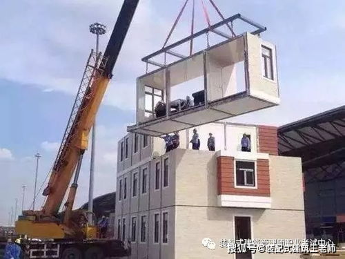 承接装配式建筑施工工程项目,需要有哪些资质